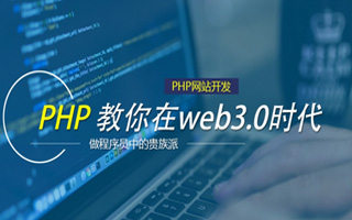 滦南 mongo排序sort,php如何按顺序排列数组？